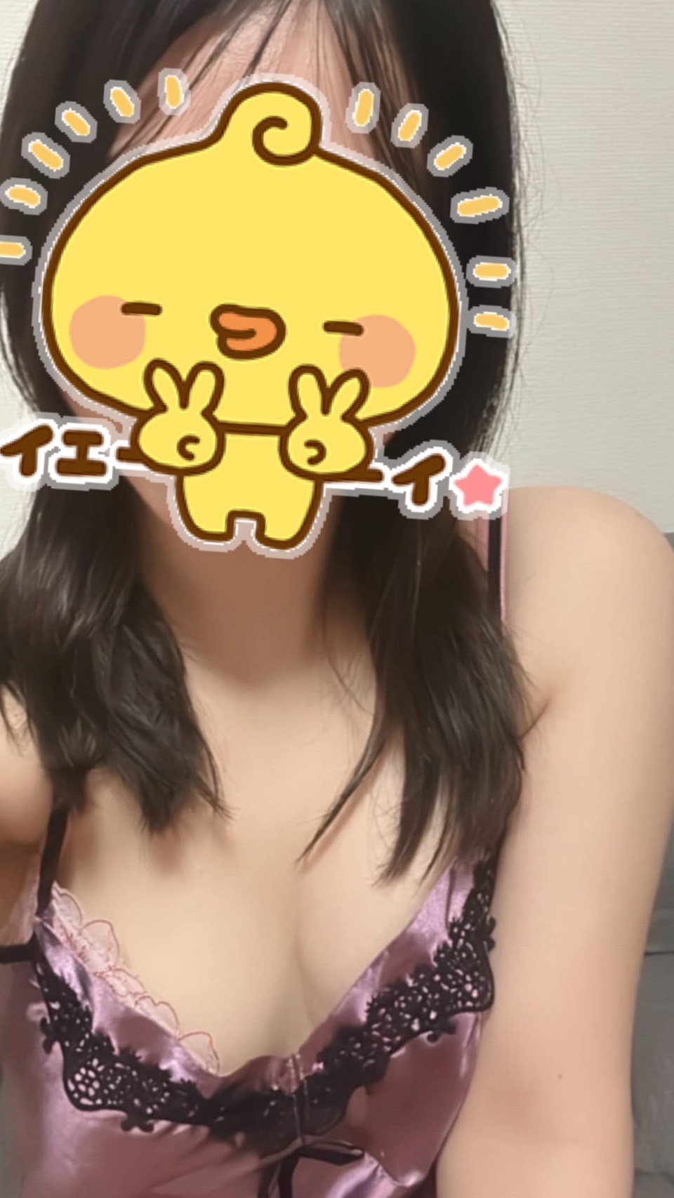 すずか